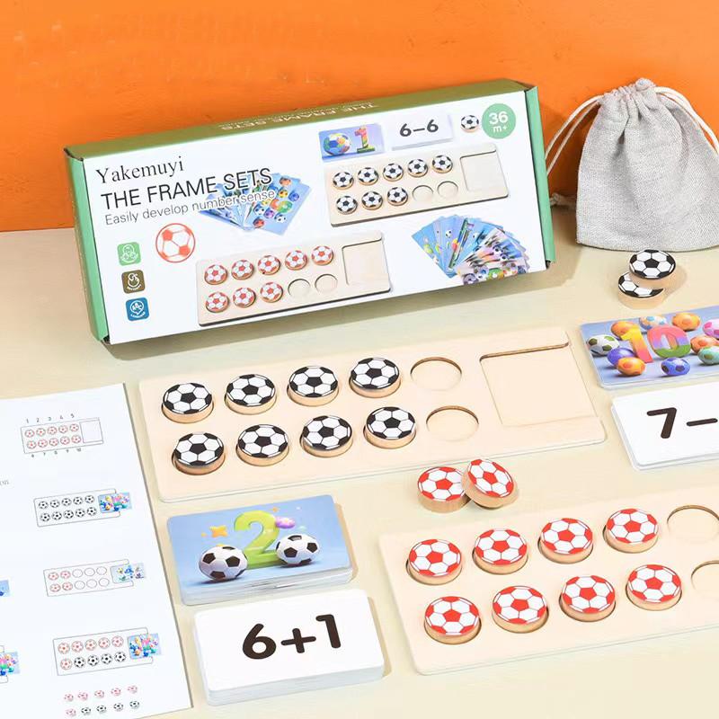 Детские деревянные головоломки Футбол Математика Сложение Вычитание Учебные пособия Дети Раннее образование Головоломки Настольные игры Игрушки