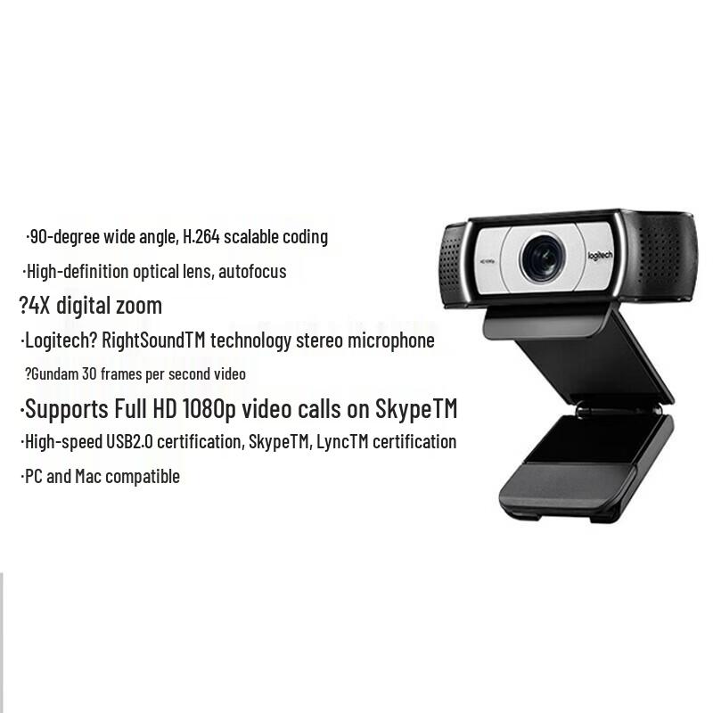 Logitech C930N HD Webcam