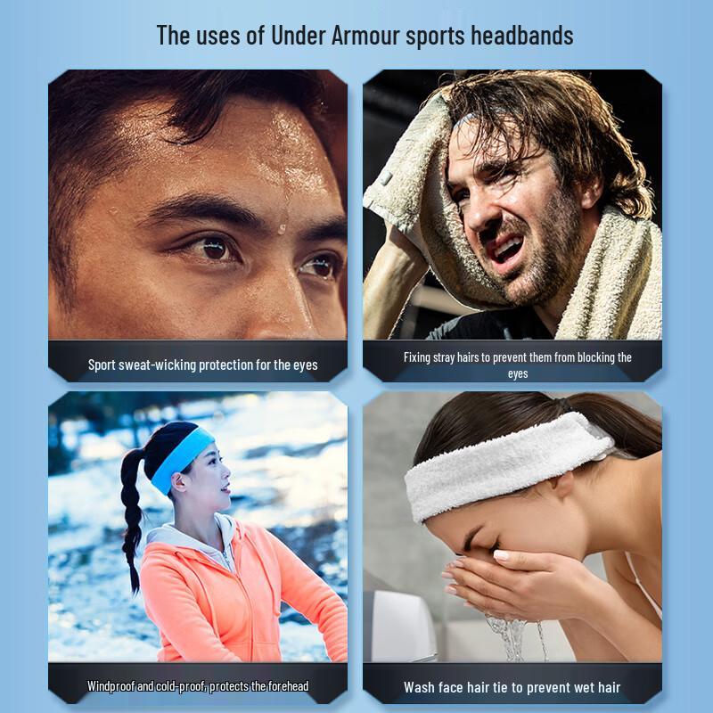 Under Armour Спортивная повязка