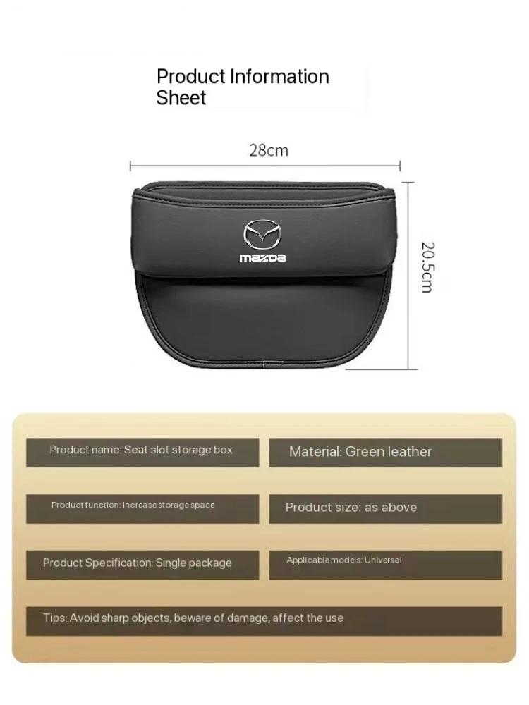 2025 Горячие Накладки на Ремень Безопасности Автомобиля Накладка на Плечевой Ремень Подушка Чехол Для Mazda 3 6 Atenza Protege Cx9 Cx7 Cx5 Rx8 Rx7 Mx3 Mx5 Speed