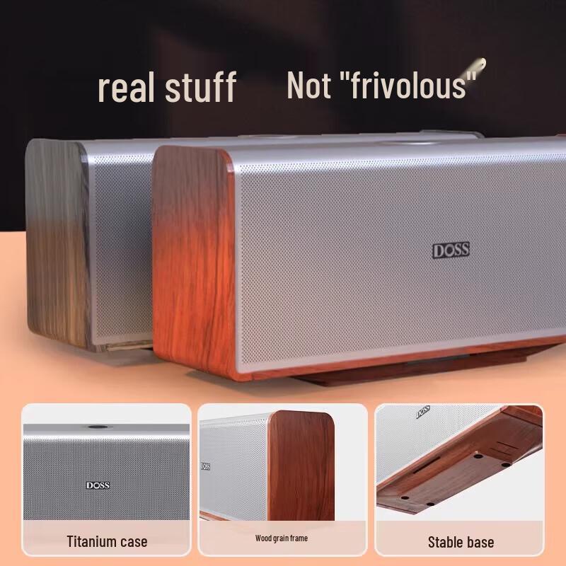 Портативная HIFI Bluetooth колонка Deshi WB-565 с панорамным звуком, штекер CN (адаптер в комплекте) (Китайская версия)