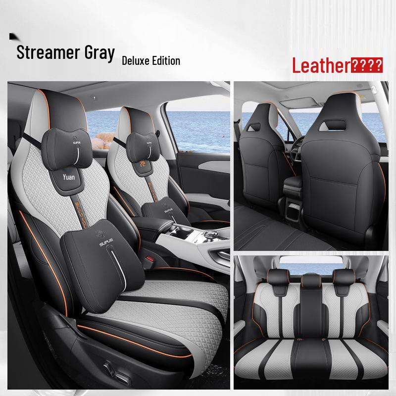 Подушка сиденья BYD Yuan UP: Всесезонный, прочный, толстый, перфорированный чехол на сиденье, разработанный специально для автомобиля.