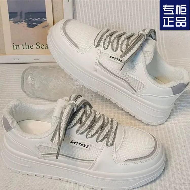 Korean Version of Muffin Shoes Women's Shoes Little White Shoes 2025 Summer New Versatile Flat-bottomed Breathable Board Shoes Casual Shoes Wome
