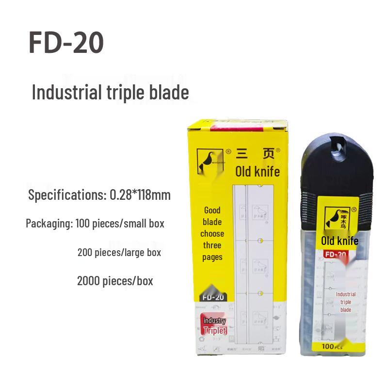 Трехлепестковый промышленный диск Woodpecker FD-20