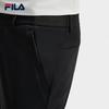 FILA Men's 2025 Summer Cool-Touch Knit Casual Pants