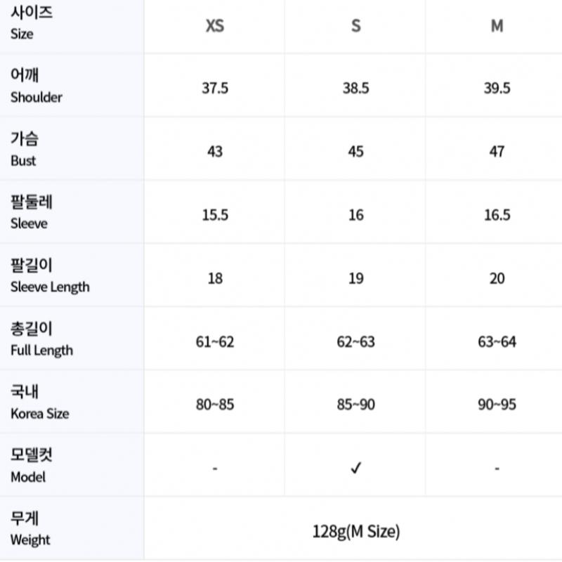 Galleria G Fore Fore Golfwear женская футболка с коротким рукавом G4LS23k867 бледно-розовый