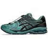 Gel Kayano 14 Unaffected Infinite Wonders Pack Green Sneakers 1201A922-300