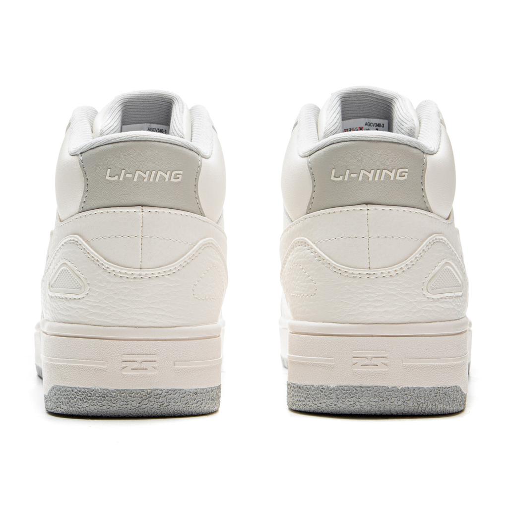 Li Ning Tianji HI Нескользящие Амортизирующие Износостойкие Средние Скейтбордические Кроссовки Женские Бело-Серые AGCV340-3