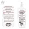 Schwarzkopf Cashmere Nourish Shampoo & Conditioner Set