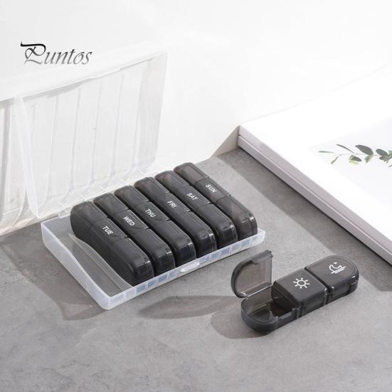 Разделенная аптечка, органайзер для таблеток на 7 дней, большая вместимость, несколько отделений, еженедельный контейнер для таблеток без содержания бисфенола-А