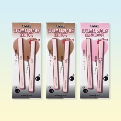 Планирование лайнера Shade Creation Duo