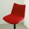 Чехлы для стульев Stretch Bar Stool Чехлы для стульев Stretch Bar Stool Чехлы для стульев Counter Height для кухонной мебели для столовой и кафе