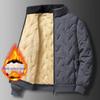 Autumn Winter Men's Jacket Fleece-lined Winter Coat Plus Velvet Down Cotton Coats Men's Middle-aged Winter Graphene Cotton Coats Winter Coats
