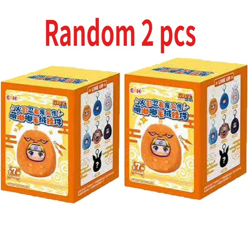 Новая оригинальная фигурка Наруто Наруто Blind box Серия брелоков Shippuden Party Плюшевая игрушка ручной работы Коллекция игрушек Подарок