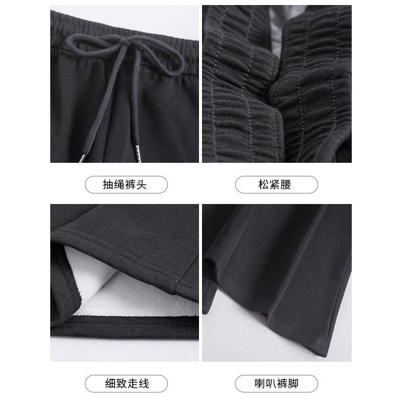Flared Sweatpants Women's Spring and Autumn New High-waisted and Thin Horseshoe Pants Casual Tall Extended Micro-pull Sweatpants