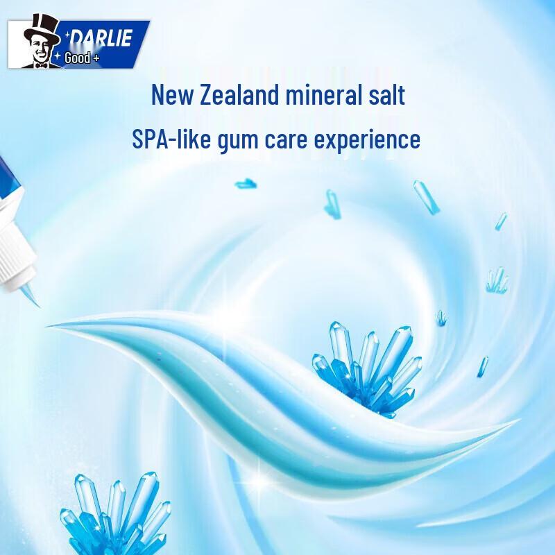 Darlie Ultra White Mineral Salt Toothpaste Family Pack