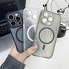 Frosted Translucent MagSafe Phone Case for iPhone 16 15 Pro Max 14 Pro 13 11 12 Trendy Wireless Charging Shockproof Back Cover