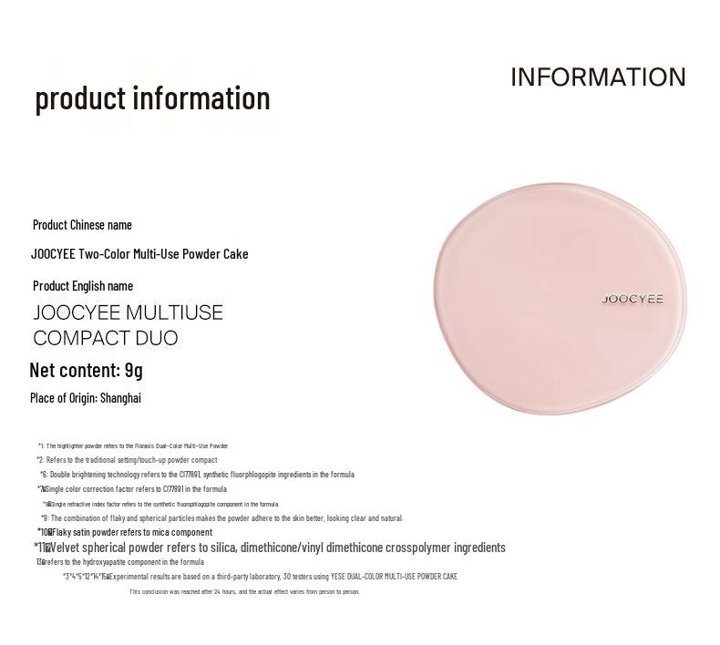 Joocyee Yeast Jewel Collab: Двухцветный хайлайтер и матирующая пудра-румяна для контроля жирности.