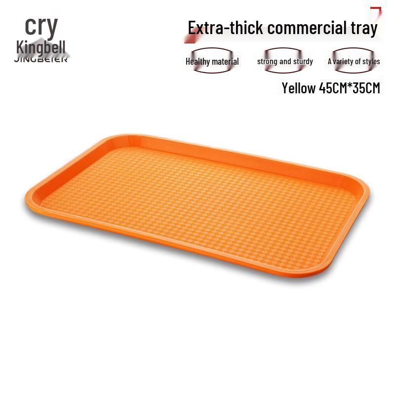 Jingbeier PP Plastic Rectangular Anti-Slip Commercial Serving Tray