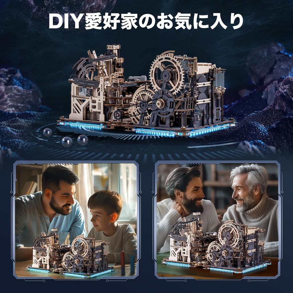 ROBOTIME 3D пазл деревянный 3D деревянный пазл Marble Run LGA01 LGC01 LG01 Комбинированный набор электрическая модель горки водяное колесо шестеренчатая дорожка американские горки