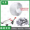 Упаковочные ленты и аксессуары JiXiong из ПП