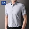ROMON Мужская клетчатая рубашка с коротким рукавом, 100% хлопок, в стиле business casual