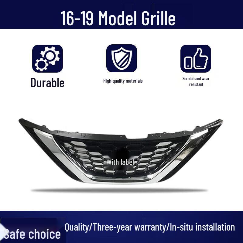 Совместимая сборка передней решетки радиатора для Nissan Sylphy 2006-2018