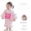 Summer Japanese Obi Yukata Fireworks Festival HF12 [SLINX] Yukata, Girls, Children, Girls, Baby, Kids, Festival, Summer, Clothing, Yukata, Children's
