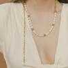 [Hei] Multiple Costume Pearl Necklace