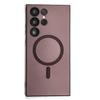 Подходит для Samsung S25ultra Чехол для телефона с жидким металлическим покрытием, магнитный, мягкий, S24, защитная пленка для объектива, противоударный защитный чехол