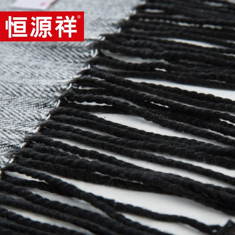 Hengyuanxiang HYX1004 Warm Winter Scarf