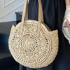 New Vacation Straw Bag Women's Woven Bag Beach Bag Round Hollow Large Capacity Tote Bag Fashionable Shoulder Bag