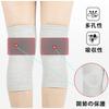 Наколенник Набор наколенников для всех Сохраняет колени Предотвращает травмы Суставы и мышцы Унисекс 2, Сезона, Теплый, Холодный, Упражнения, Профилактика, Защита,
