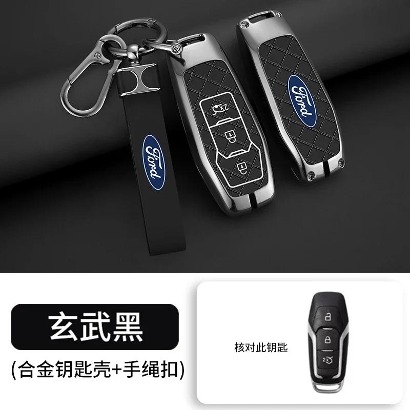 Car Sticker Hot For Ford Zinc Alloy Car Smart Key Case Cover Shell for Ford Focus 3 4 Ranger S C Max Explorer Edge Mustang Fiest