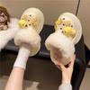 Мультяшные аксессуары пушистые шлепанцы на платформе для девочек сумка голова тапочки осенне-зимняя мода нишевые милые теплые хлопковые шлепанцы