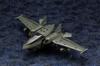 Tsuya Hexa Gear Booster Pack 005 Dark Green Width 345mm Scale Plastic Model HG074 Ver. Approx. 1/24