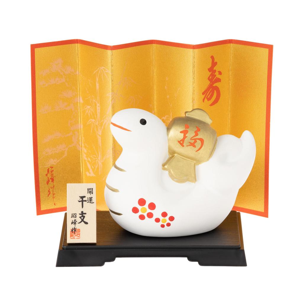 Seto Togeisha 2025 Zodiac Figurine Compact Snake Snake New Year Decoration Good Luck Fukutsuchimi Shohogama 110