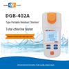 Портативный тестер остаточного/общего хлора Lei Ci DGB-402A
