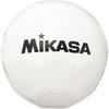Mikasa PKC2-W Soccer and Handball Mascot Gift Toy Soft Plush Ball