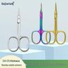 Stainless Steel Pointed Cuticle Scissors - Professional Manicure Tool for Delicate Skin Removal.