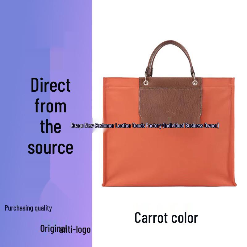 Large Dragon Print Handheld Tote Bag - Simple, Versatile Laptop Bag for Business and Commute