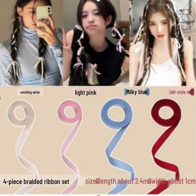 Jing Sijie Patterned Scarf & Hair Tie Set