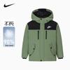 Nike Детская зимняя стеганая куртка с 90% пуха