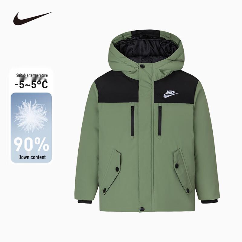 Nike Детская зимняя стеганая куртка с 90% пуха