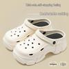 Women's 2025 EVA Thick-Soled Non-Slip Outdoor Clogs - Feel the Step: Perfect Beach Sandals for Summer