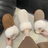 Women's Baotou Plush Slippers Padded Warm Winter Thick Bottom Heightened Home Slippers Casual Walking Indoor Shoes Snow Cotton Slippers