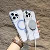 Роскошный беспроводной зарядный Magsafe прозрачный чехол для iPhone 15 16 14 13 11 12 Pro Max Plus 11 магнитный противоударный мягкий бампер