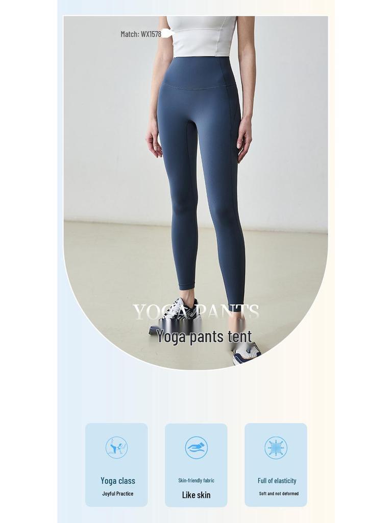 Women's High-Waist Lightweight Yoga Pants for Spring/Summer – Cool, No-T Design, Outdoor Sports & Hiking Leggings