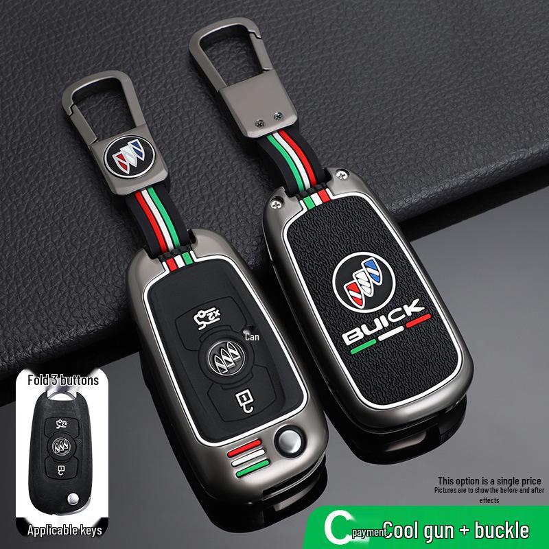 Buick Key Case for Regal, LaCrosse, Encore, Excelle, Verano, Envision, Enclave