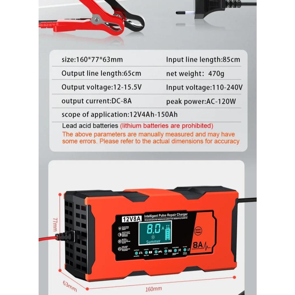 Умное зарядное устройство для автомобильного аккумулятора 12 В 8 А, импульсный ремонт, быстрая зарядка для авто, мото, AGM, гелевая, влажная, свинцово-кислотная LiFePO4, зарядка аккумулятора